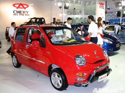 Chery QQ3.JPG